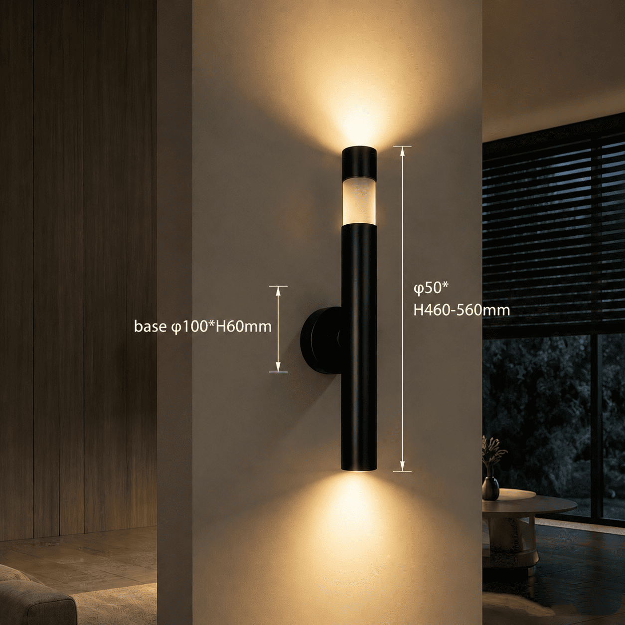 Motorised Wall-Mounted Smart Lamp